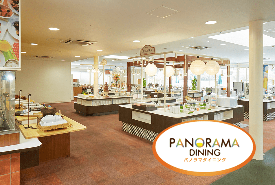 PANORAMA DINING