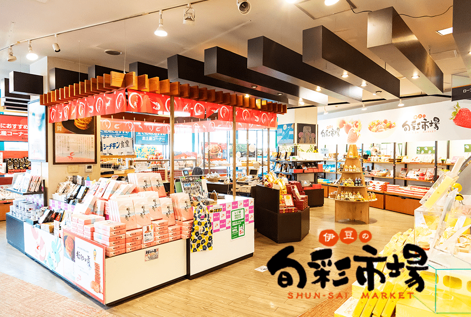 Izu no Shun-sai Market