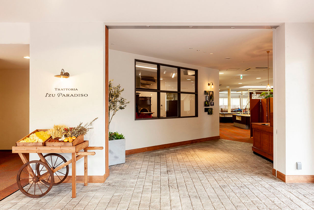 トラットリア
伊豆パラディーゾ