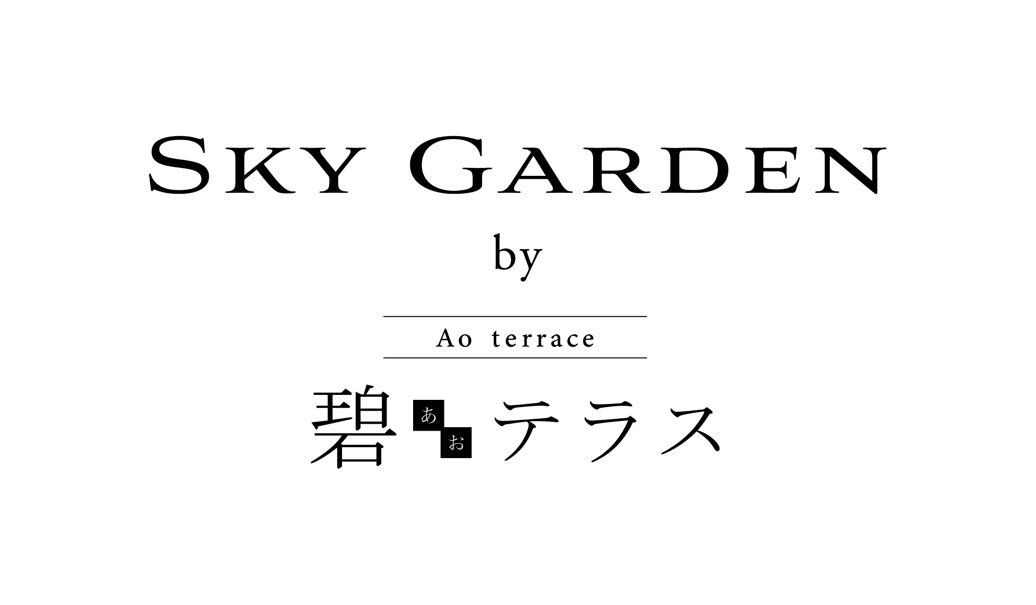 ロゴ